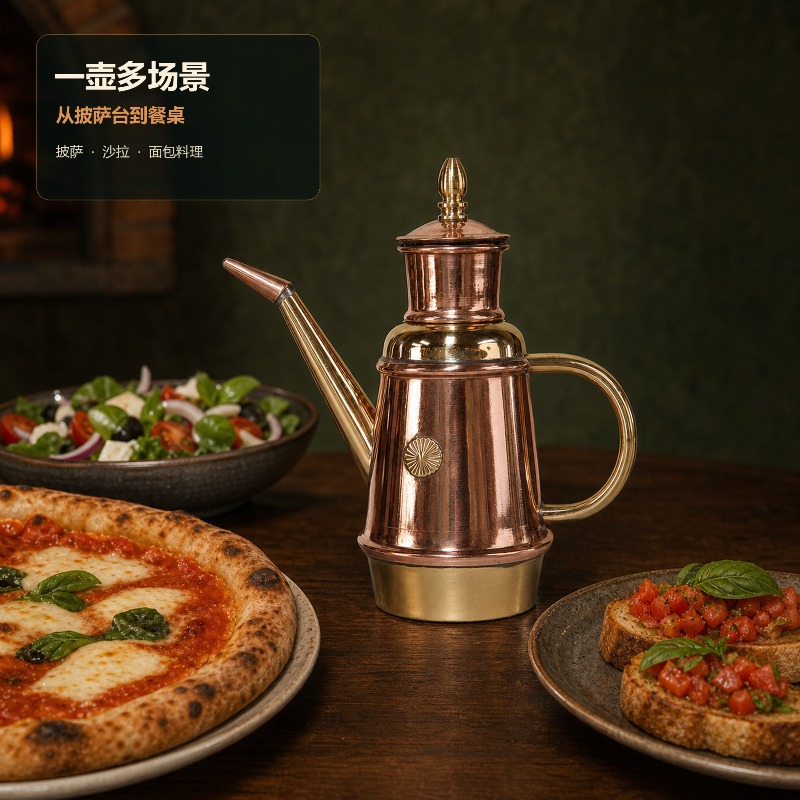 Commercial Kitchen Utensils - وعاء زيت نحاسي مصنوع يدويًا، تقليدي