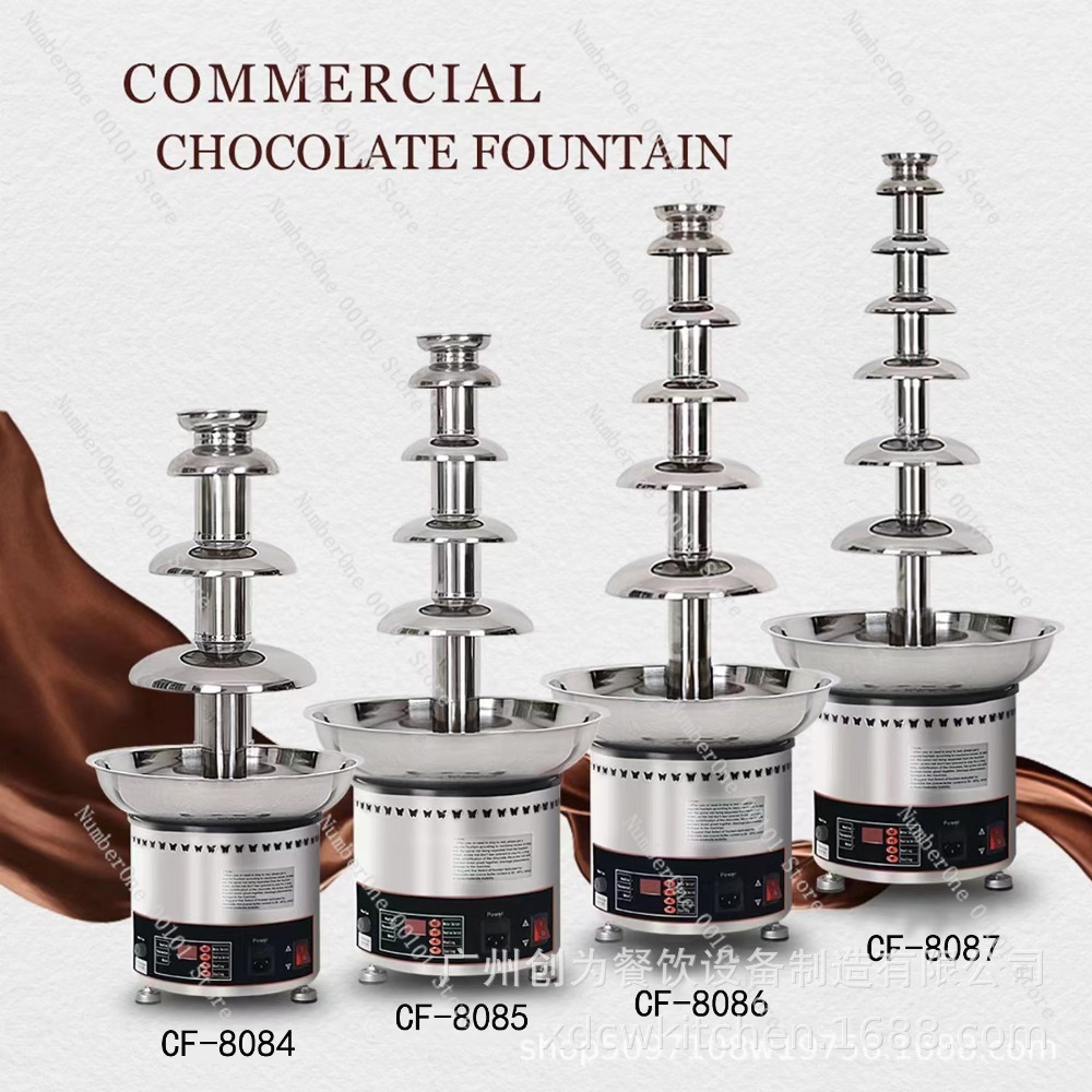 Chocolate Fountain Commercial - آلة نافورة الشوكولاتة التجارية بـ 4-7