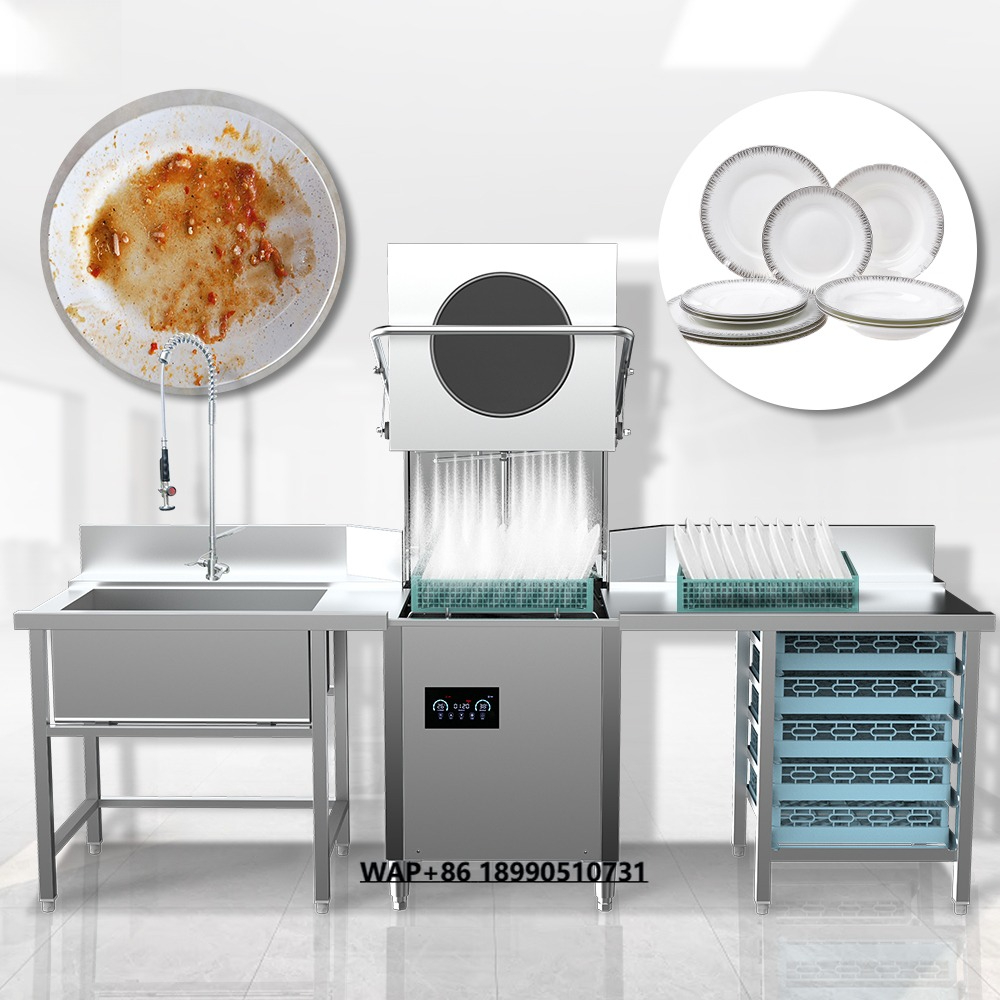 5KW 7KW 9KW غسالة أطباق تجارية - مراجعة Commercial Kitchen Use وسعره