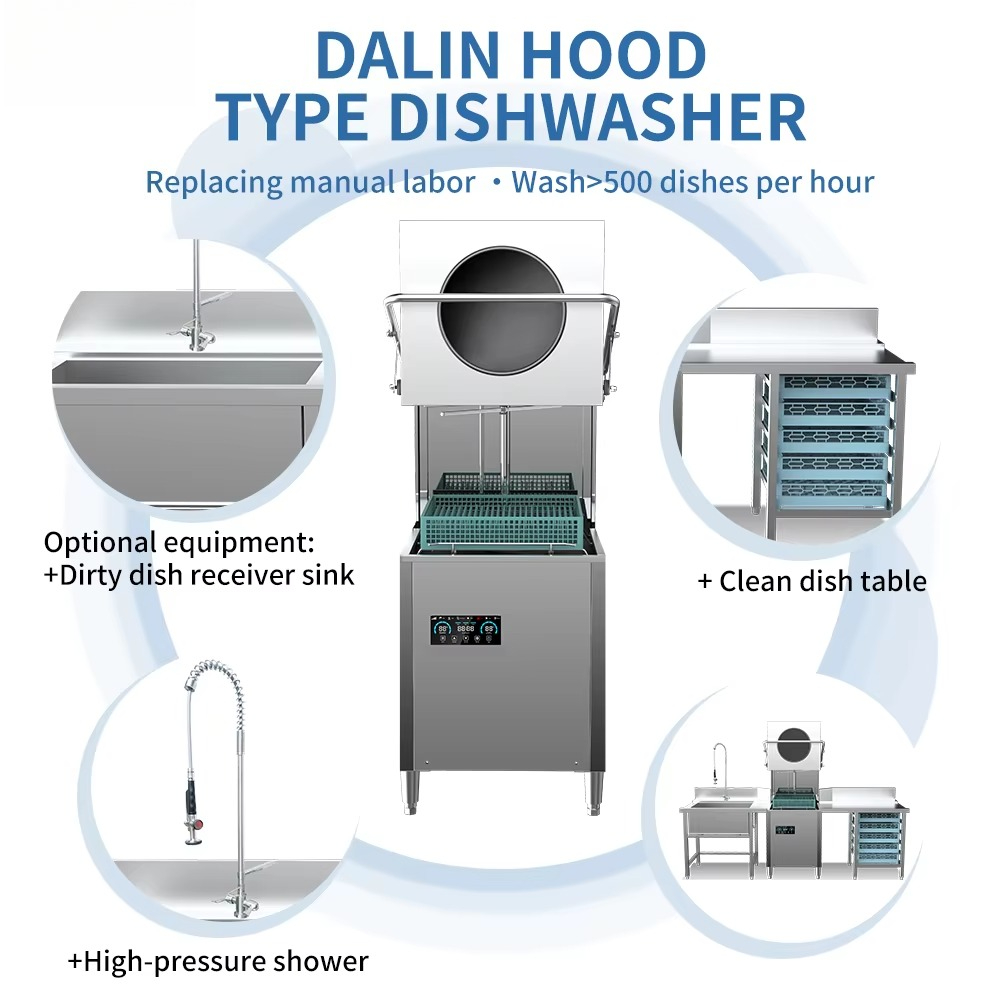 5KW 7KW 9KW غسالة أطباق تجارية - مراجعة Commercial Kitchen Use وسعره