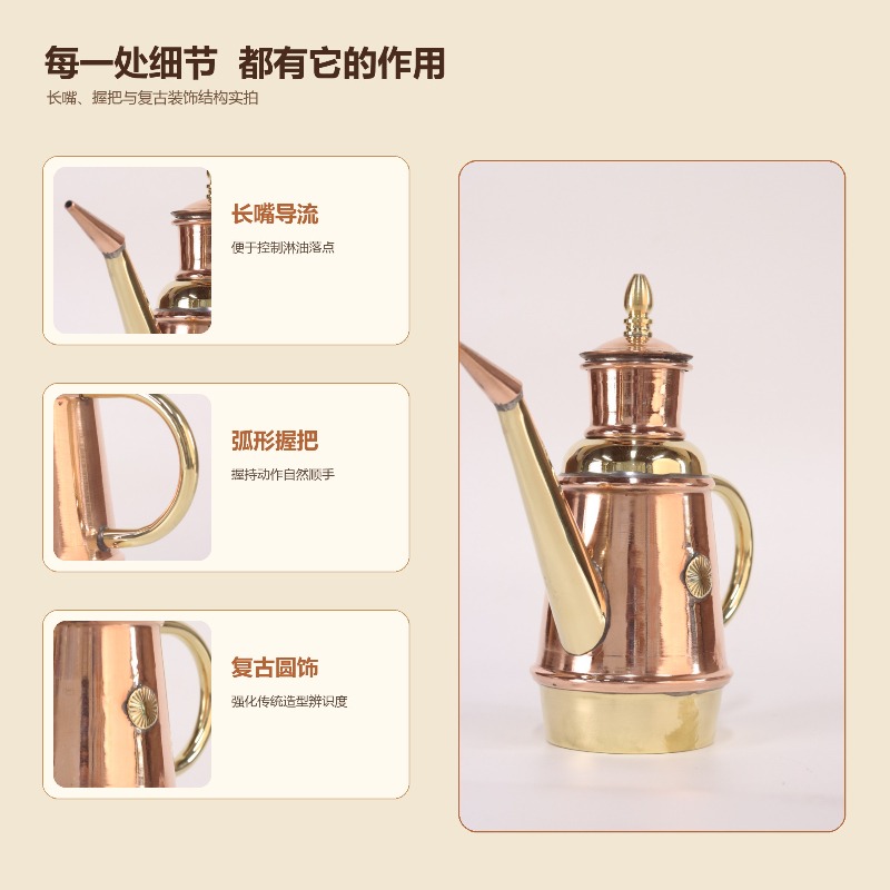 وعاء زيت نحاسي يدوي الصنع سعة  - مراجعة Commercial Kitchen Utensil Storage وسعره