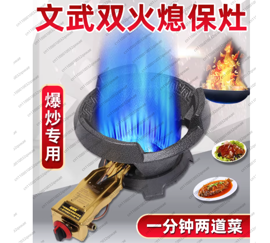 موقد غاز أحادي الشعلة موفر للط - مراجعة Commercial Kitchen Burner وسعره
