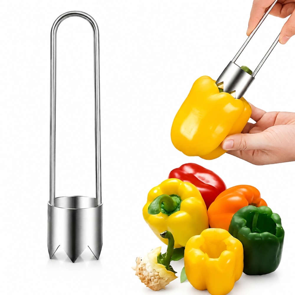 أداة إزالة بذور الفواكه والخضر - مراجعة Commercial Kitchen Equipment List وسعره