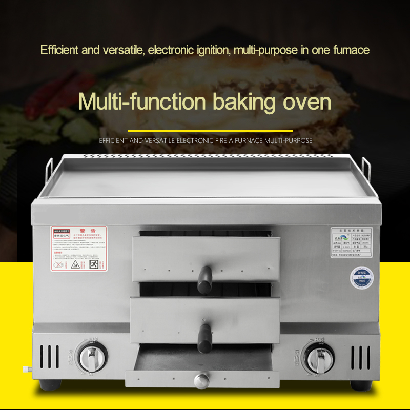 فرن غاز متعدد الوظائف من الفول - مراجعة Commercial Kitchen Utensils وسعره