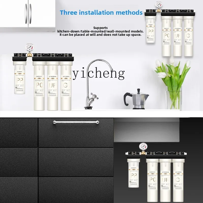 جهاز تنقية المياه c29 للمحلات  - مراجعة Commercial Kitchen Use وسعره